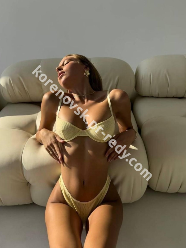 Фото Лиза, в г. Кореновск ID 165832 руб