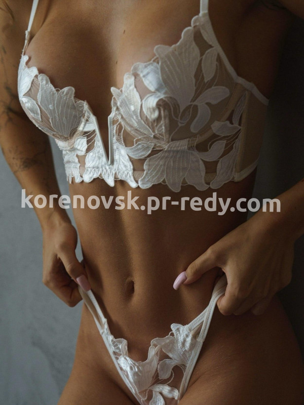 Фото Надежда, в г. Кореновск ID 165981 руб